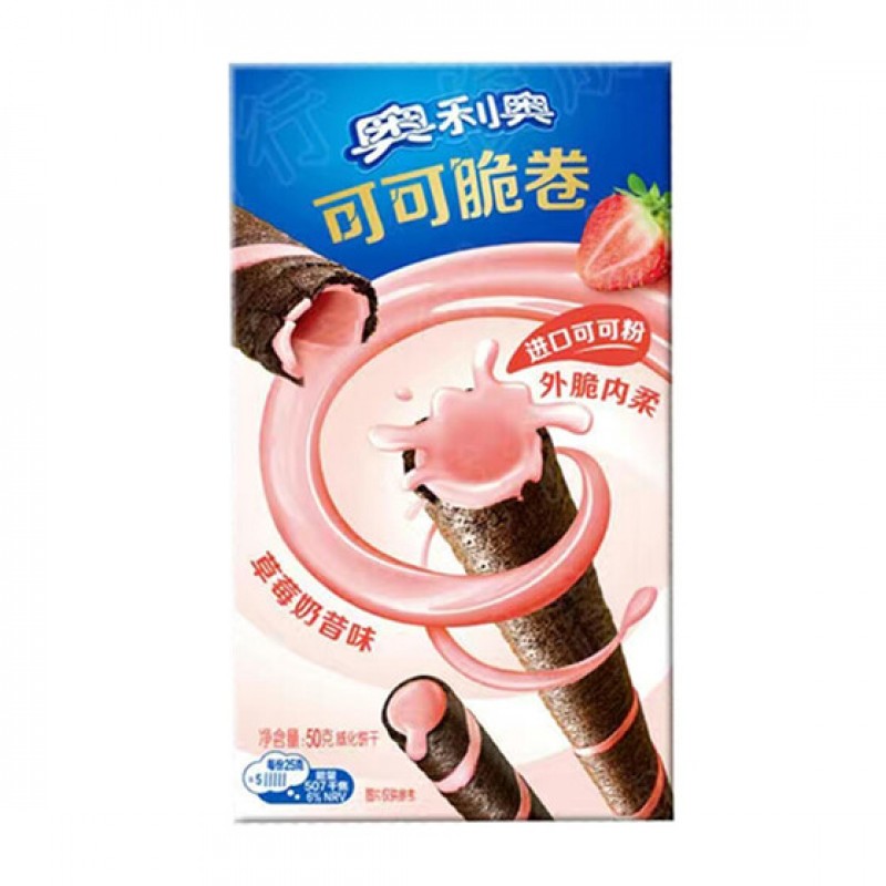 Oreo Cocoa Crisp Roll Strawberry Asia 50g