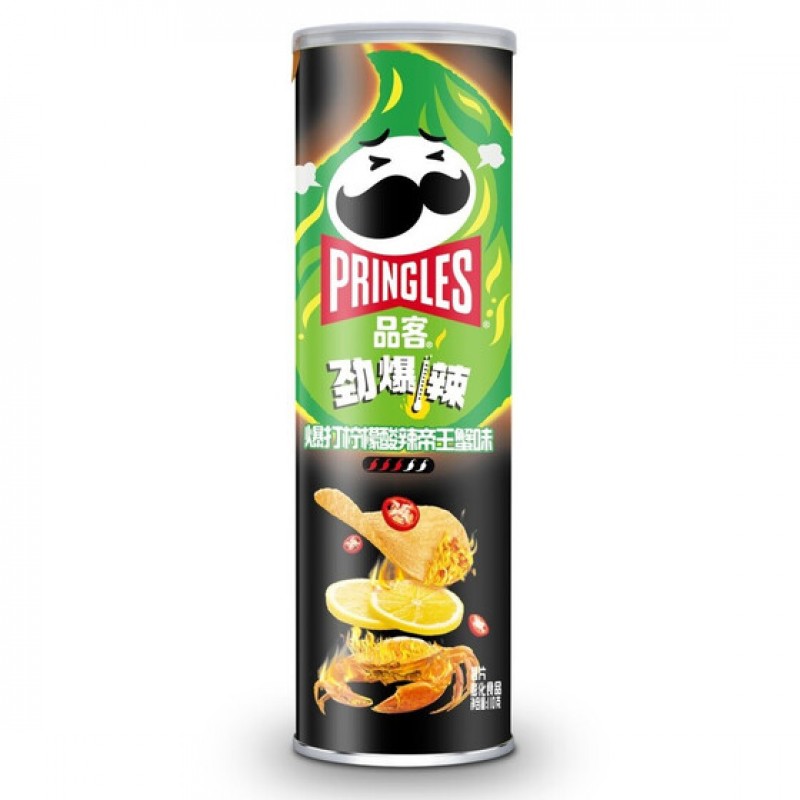 Pringles Chili Lemon Crab Asia 110g