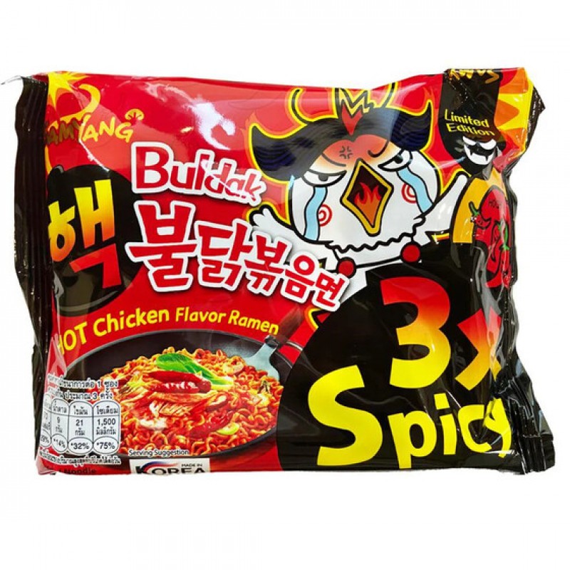 Buldak Extreme Hot Chicken Ramen 3x Spicy 140g